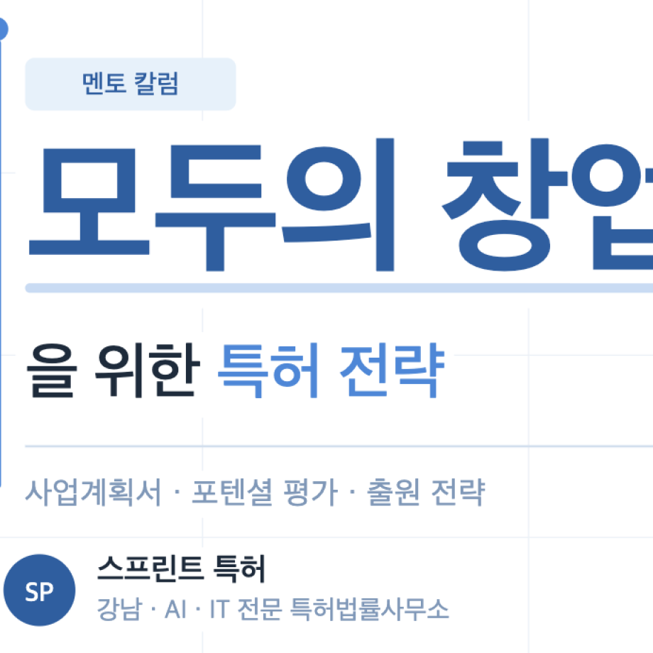 스크린샷 2026-04-15 오후 6.26.21